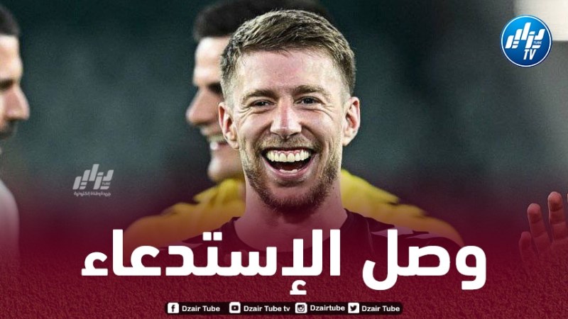 المدير الرياضي لـ”فيردربريمن” يؤكد إنضمام فايزر إلى الخضر
