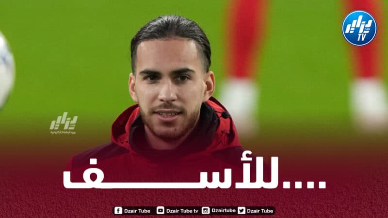 قيمـــــــــــــــــــــة زروقي تتراجـــــــــــــــــــــــع إلى 6.5 مليـــــــــــــون أورو