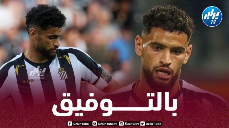 زرقان يحصد ثمار تألقه في الدوري البلجيكي