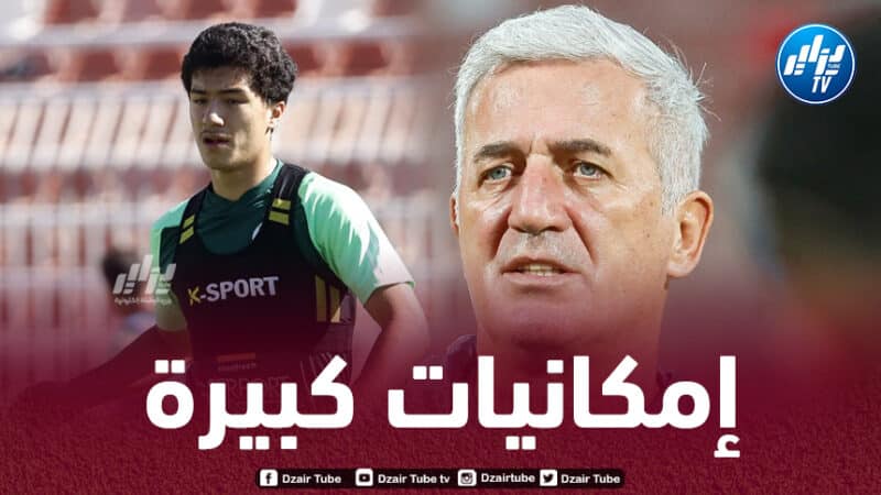 بيتكوفيتش: “مازة لاعب موهوب ويمتلك ذكاءً كرويا مرتفعا”