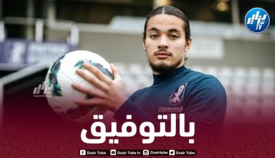 كشافة فينورد ”دينيس كرانينبورغ” : “حاج موسى سيمنح الكثير من المتعة لفينورد”