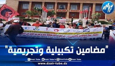 النقابات في المغرب تصرّ على رفض مشروع قانون الإضراب وتطالب بسحبه من أمام البرلمان