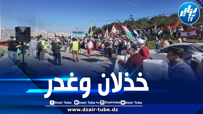 المغاربة يطالبون سلطات المخزن بتوضيح حول سفينة متجهة الكيان الصهيوني