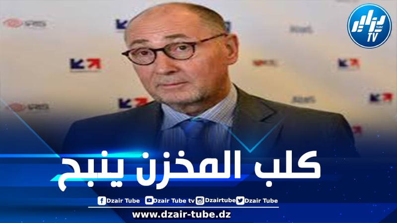 مناورة دبلوماسية أخرى فاشلة للسفير الفرنسي الأسبق كزافييه درينكور ضد سيادة الجزائر