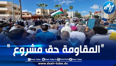 110 مظاهرة بـ 56 مدينة مغربية رفضاً للتطبيع وتنديداً بتصريحات ماكرون بالبرلمان المغربي