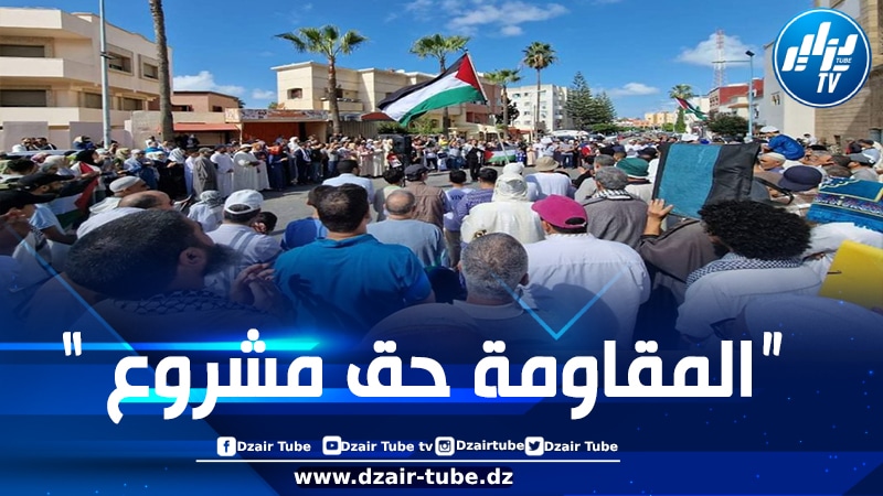 110 مظاهرة بـ 56 مدينة مغربية رفضاً للتطبيع وتنديداً بتصريحات ماكرون بالبرلمان المغربي