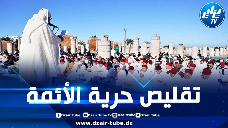 “أسوشيتد برس”: منع خطباء المساجد من تناول الحرب في غزة يثير الجدل في المغرب