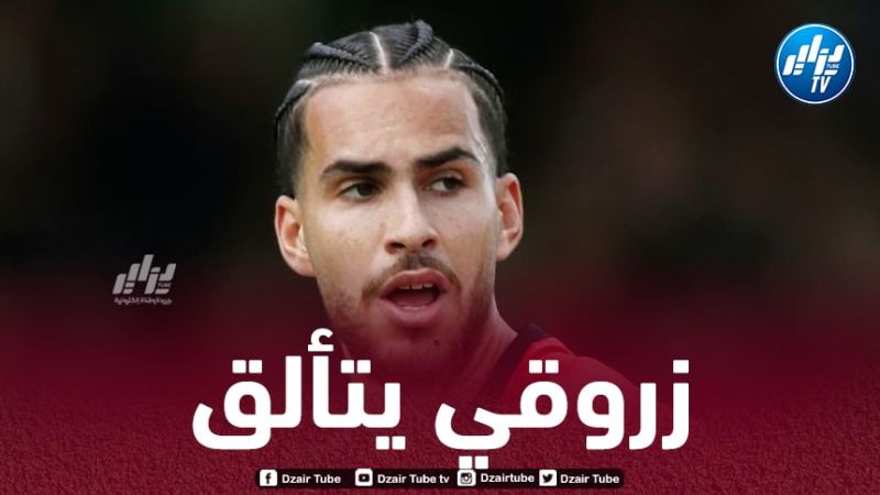 بالفيديو…ملخص ما قدمه زروقي ضد غينيا الإستوائية