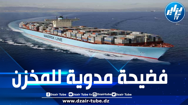 صحيفة إسبانية: مركبات عسكرية ومقذوفات وذخيرة صواريخ على متن السفن المتوجهة إلى الكيان الصهيوني عبر ميناء طنجة