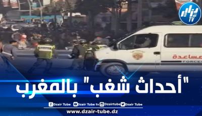 مواجهات عنيفة بين مغاربة ومهاجرين من جنوب الصحراء بمدينة القليعة المغربية