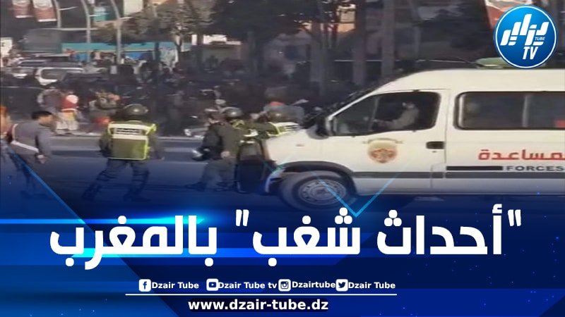 مواجهات عنيفة بين مغاربة ومهاجرين من جنوب الصحراء بمدينة القليعة المغربية