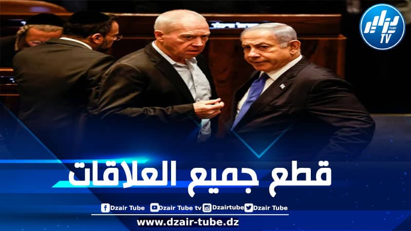 وسط صمت المخزن.. أحزاب مغربية ترحّب بقرار المحكمة الجنائية الدولية وتطالب بإسقاط التطبيع