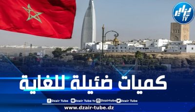المغرب يواجه انتكاسة كبرى في قطاع الطاقة مع انسحاب شركة يونانية من الاستثمار في مشروع غازي بالمملكة