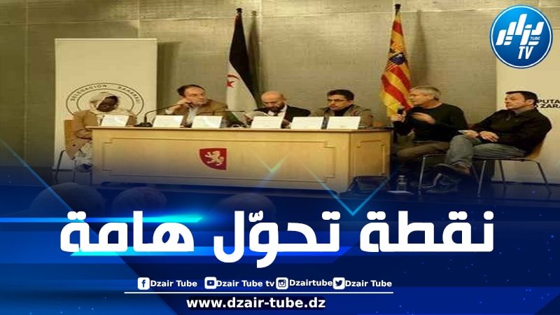 جمعت محامين وخبراء في القانون الدولي.. إبراز دعم قرارات محكمة العدل الأوروبية لحقوق الصحراويين خلال دورة تكوينية بإسبانيا