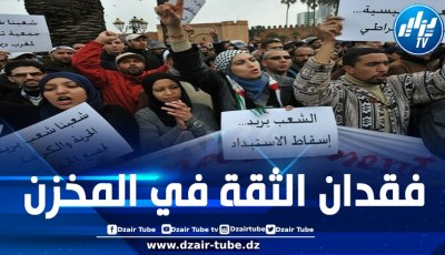 المغرب يعيش سياقا مطبوعا بالانحطاط السياسي والتراجع الديمقراطي