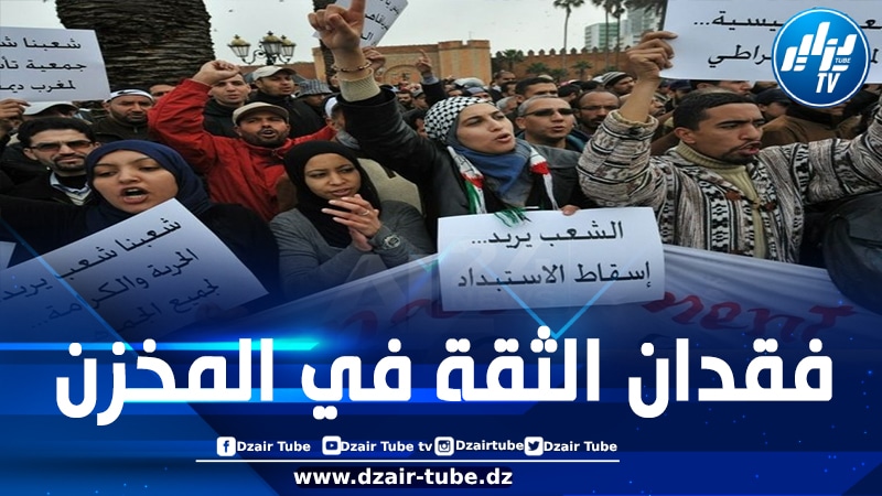 المغرب يعيش سياقا مطبوعا بالانحطاط السياسي والتراجع الديمقراطي