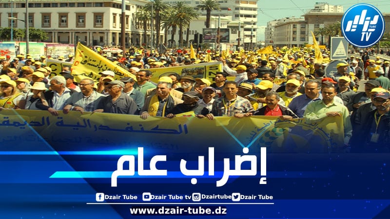 احتجاجات تصعيدية ضد التراجعات التشريعية لحكومة المخزن وإخلافها بالتزاماتها