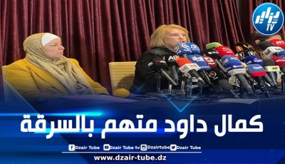 “فضيحة رواية حوريات”: المحامية بن براهم تشنُّ هجوماً على كمال داود وتكشف حقائق صادمة!