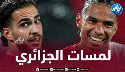 بالفيديو..ملخص ما قدمه زروقي ضد هيرينفين