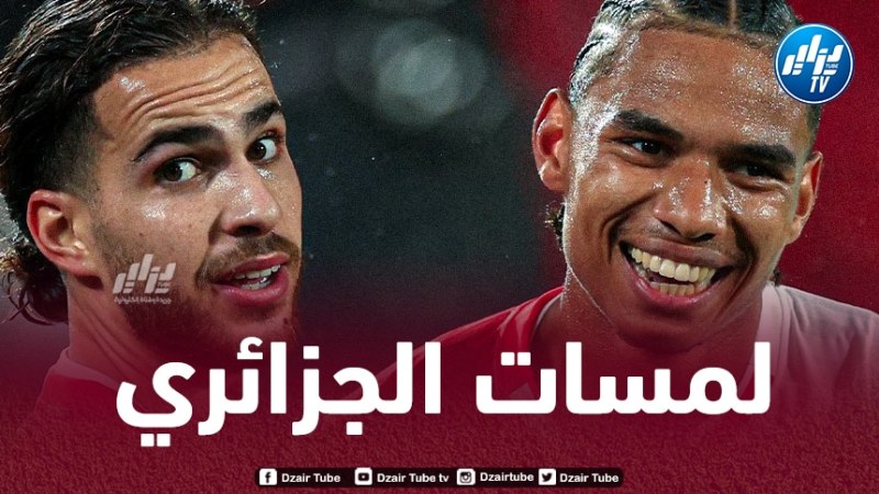بالفيديو..ملخص ما قدمه زروقي ضد هيرينفين