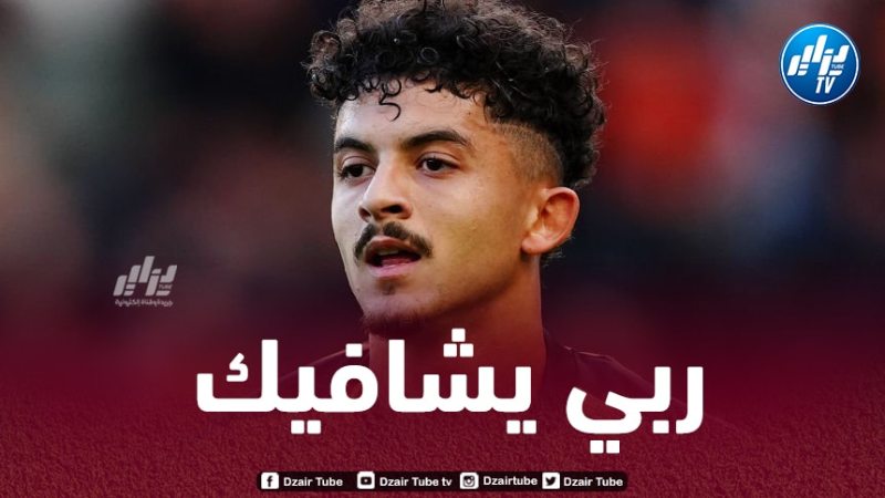 بلومي يحل بالدوحة لبدء رحلة العلاج بمستشفى “سبيتار”