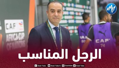 تعييـــــــن وليد صـــــــادي وزيـــــــرا للرياضة