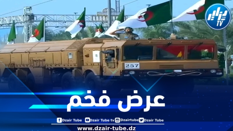 احتفالات الجزائر في أول نوفمبر: عرض فخم يبهر العالم… بقلم الإعلامي موسى بوغراب