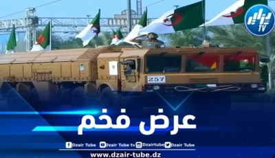 احتفالات الجزائر في أول نوفمبر: عرض فخم يبهر العالم… بقلم الإعلامي موسى بوغراب