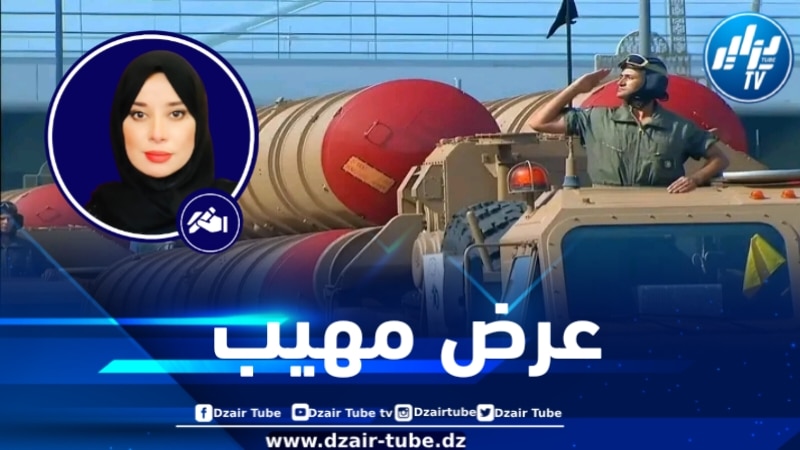 استعراض المحمدية العسكري: درع الجزائر المتأهب في وجه الأعداء… بقلم الإعلامية حنان مهدي