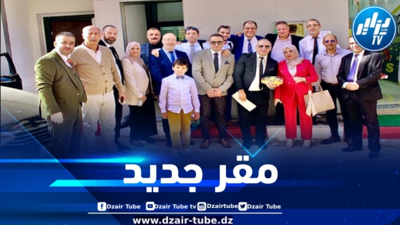 تيبازة: تدشين المقر الجديد لوكالة “Saa” ببوسماعيل 