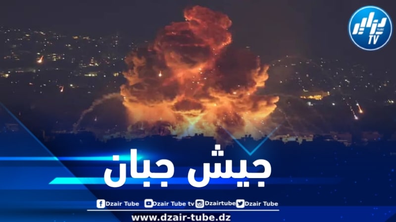 مصادر خاصة لدزاير توب: جيش الاحتلال الصهيوني يقتل جنوده الأسرى في لبنان
