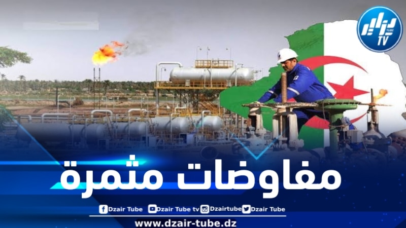 سوناطراك تسلم أولى كميات الغاز الطبيعي للشركة التشيكية “شاز”