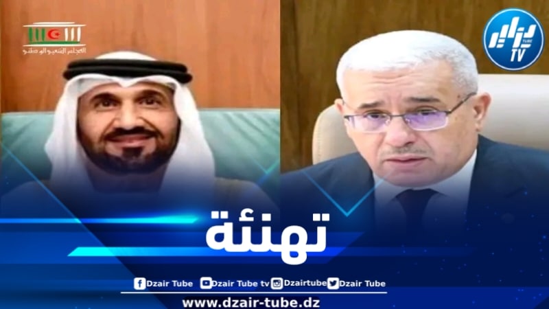بوغالي يهنئ محمد اليماحي بمناسبة انتخابه رئيسًا للبرلمان العربي
