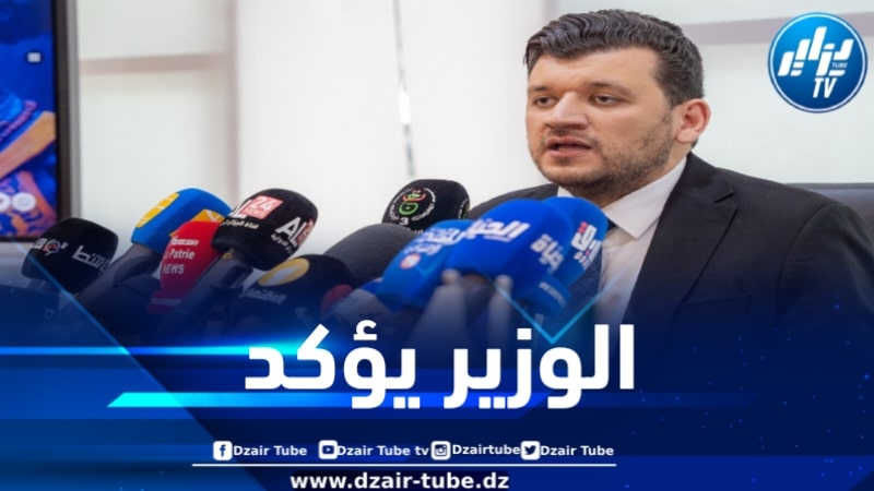 وليد ياسين: تنظيم المؤتمر الإفريقي للمؤسسات الناشئة هو تجسيد لرؤية الرئيس تبون لجعل الجزائر رائدة في المجال