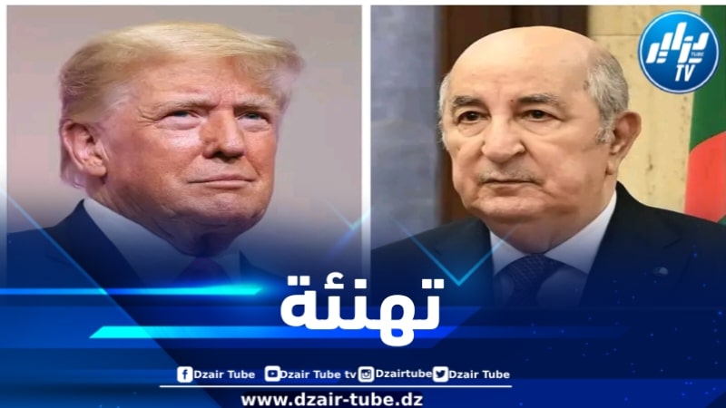 رئيس الجمهورية يهنئ ترامب بمناسبة انتخابه رئيساً للولايات المتحدة الأمريكية