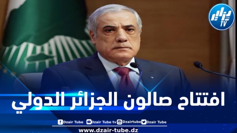الوزير الأول يشرف على افتتاح صالون الجزائر الدولي للكتاب.