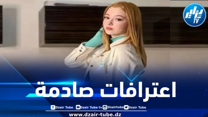 المؤثرة منى ليمام تدلي باعترافات صادمة بخصوص قضية حيازة المؤثرات العقلية 