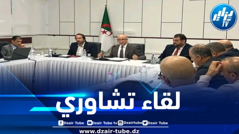 وزير التجارة يشرف على لقاء تشاوري وتقييمي مع الناشطين في شعبة البُن