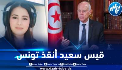 قيس سعيد أنهى حكم النهضة في تونس للأبد … بقلم الإعلامية التونسية فريهان طايع 