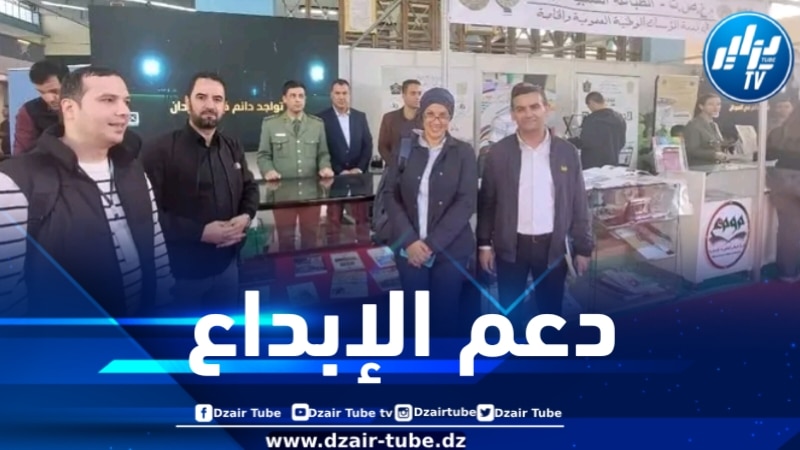 وفد عن المنظمة الوطنية للصحافيين الجزائريين يزور صالون الجزائر الدولي للكتاب