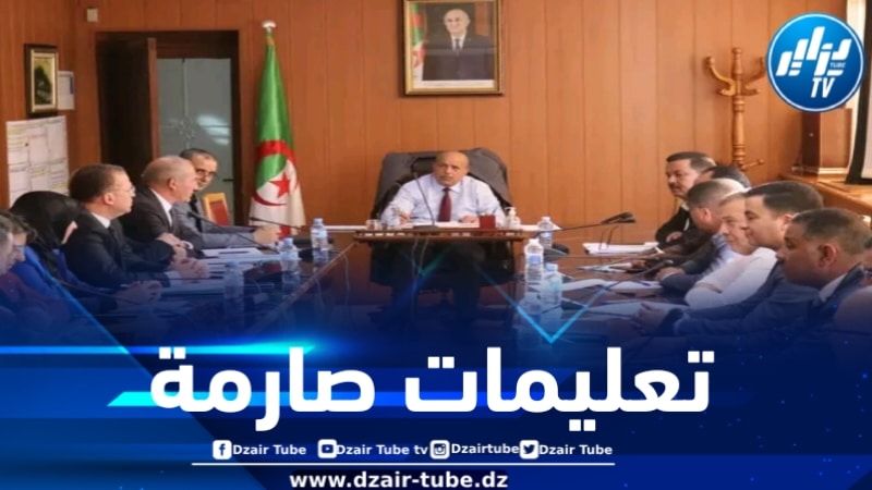 في أول لقاء له مع رؤساء الدوائر .. والي المدية يشدد على ضرورة التكفل الأمثل بانشغالات الساكنة