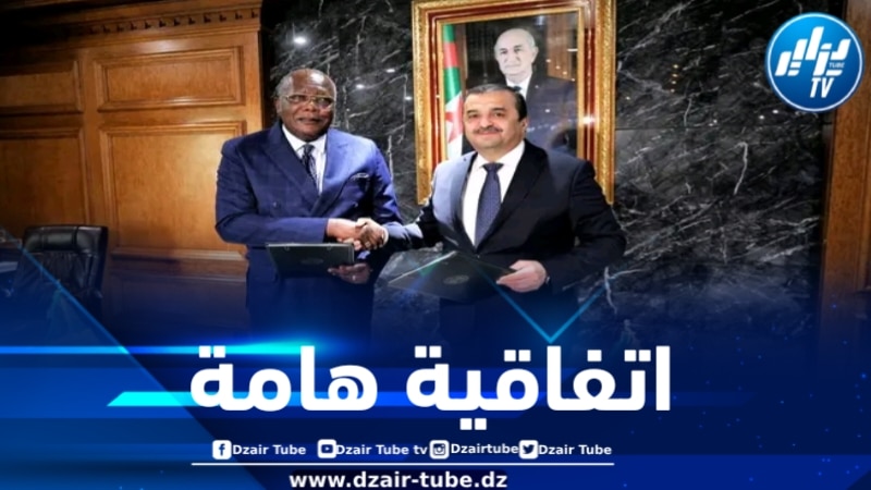 التوقيع على بروتوكول اتفاق بين الجزائر وجمهورية الكونغو في مجالي الجيولوجيا والمناجم