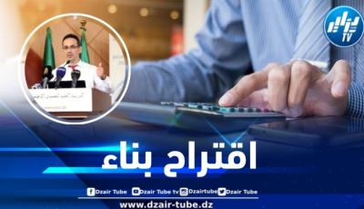 الرقمنة من أجل الشمول الجبائي في ظل قانون المالية 2025 .. بقلم الباحث الدكتور زكي كوريبعة