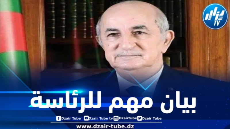 رئيس الجمهورية يقبل استقالة الحكومة ويجدد الثقة في الوزير الأول 