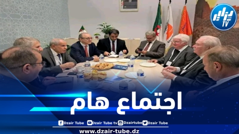 الرئيس المدير العام لمجمع سوناطراك يعقد اجتماعًا مع وفد من شركة “جون كوكريل” البلجيكية