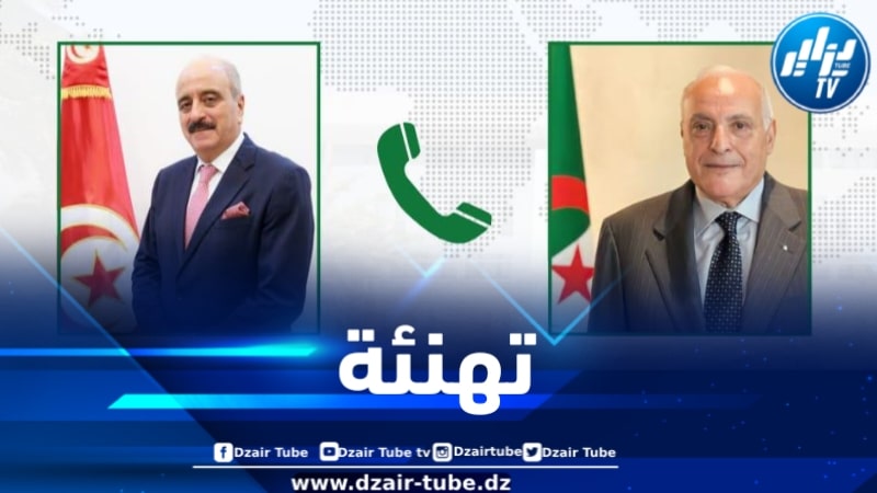 إثر تجديد الثقة في شخصه من قبل رئيس الجمهورية … الوزير عطاف يتلقى التهاني من نظيره التونسي