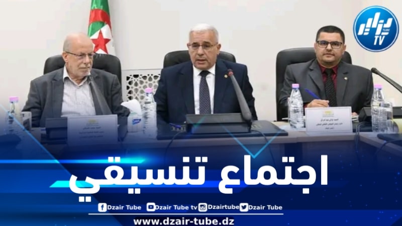 المجلس الشعبي الوطني يعقد اجتماعاً تنسيقياً للمشاركة في الندوة 48 للتضامن مع الشعب الصحراوي