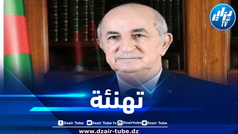 رئيس الجمهورية يهنئ السفيرة ماري أنطوانيت ورز بمناسبة أدائها اليمين كمديرة تنفيذية لـ Meap