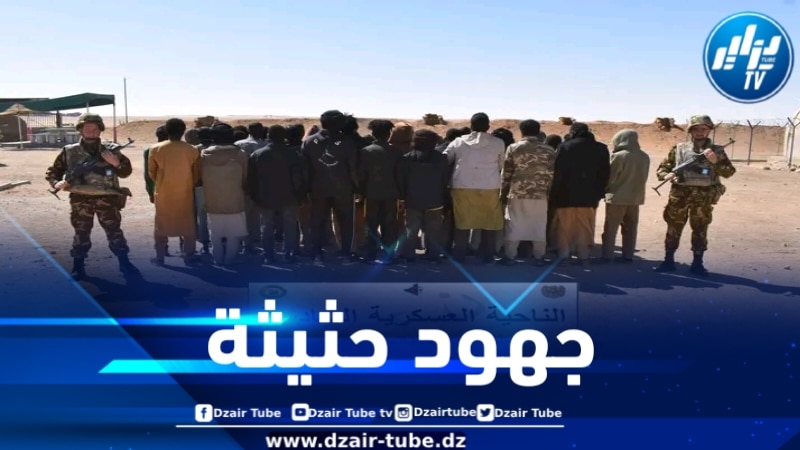توقيف 200 منقب عن الذهب بالجنوب 