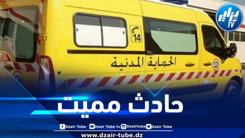 متوفى وجريح في حادث إصطدام بالمدية 